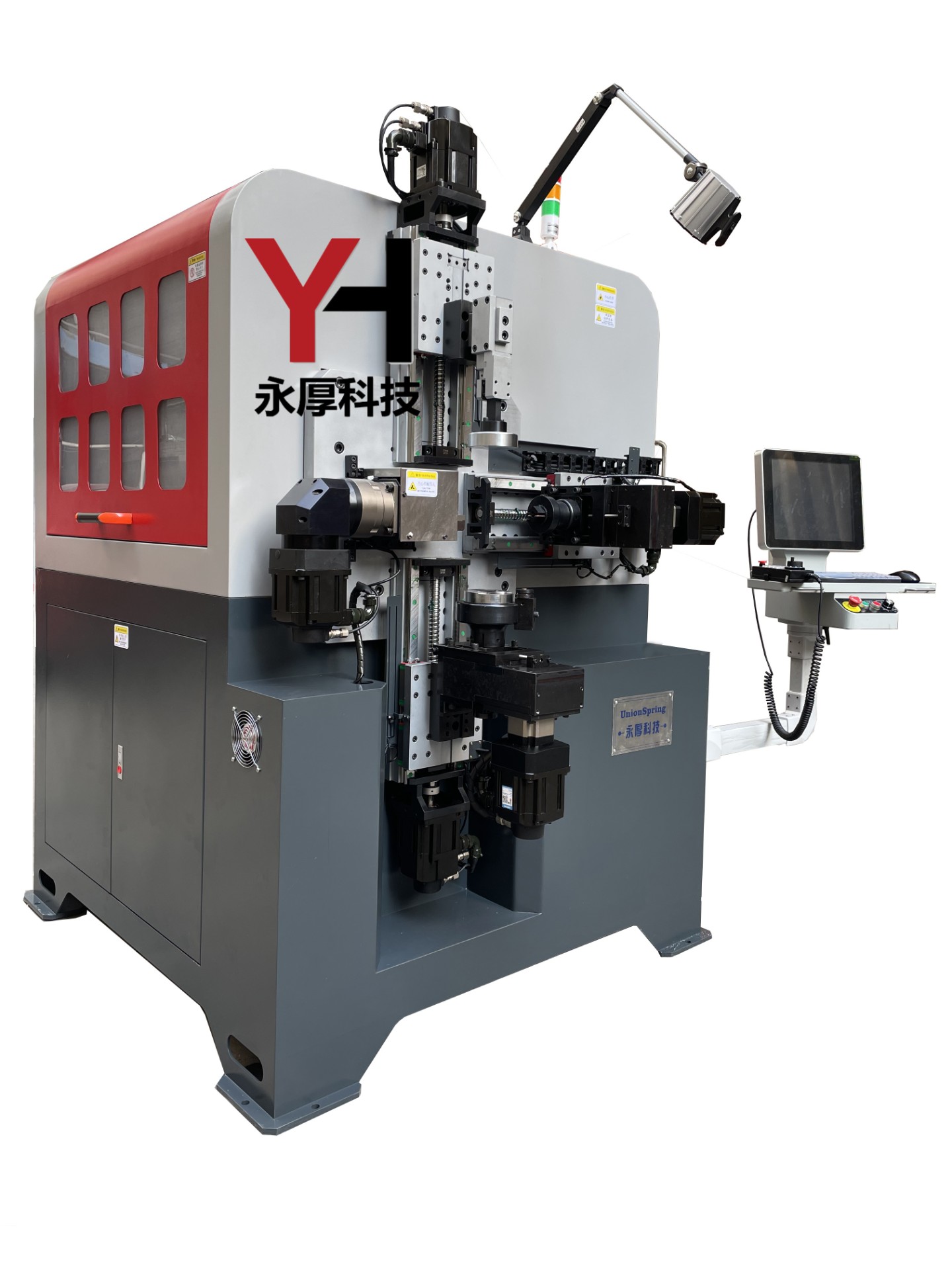 永厚科技開發(fā)高效自動導(dǎo)電連接扁銅排成型機(jī)，助力電氣連接行業(yè)升級